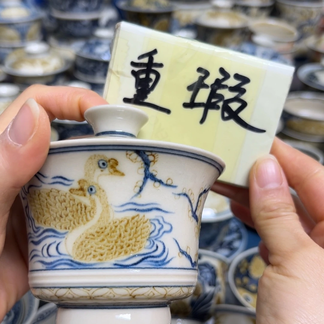 【闪购商品】陶瓷艺术有限公司