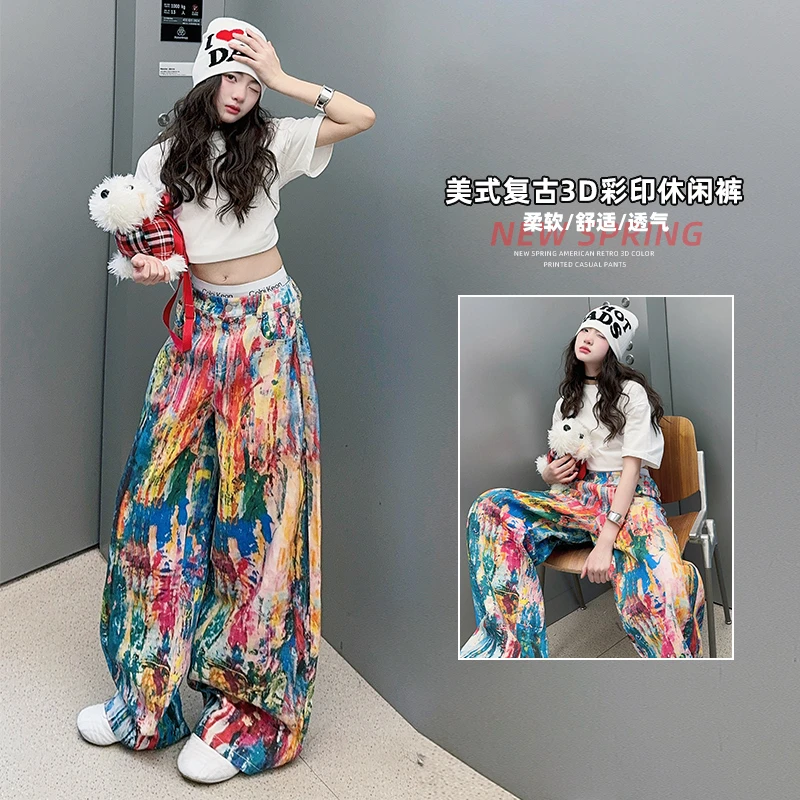 【嘻嘻柚】女童春秋2025新炫酷彩绘水洗休闲裤中大童高腰宽松拖地裤