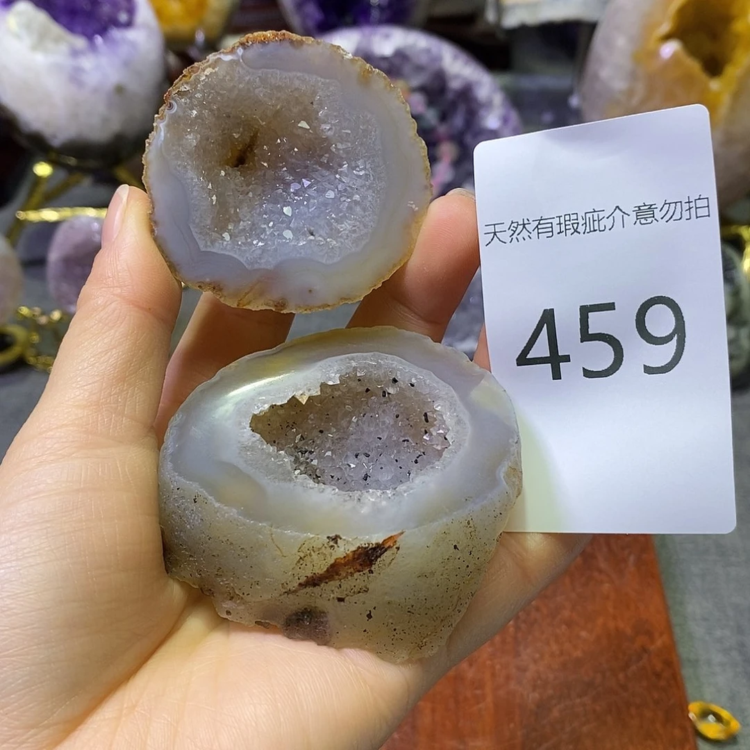 珠宝半成品未镶嵌紫晶