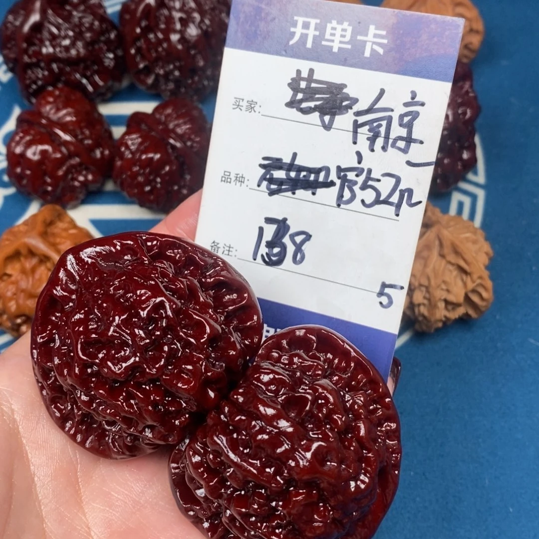 南***许吊坠文玩核桃文玩5