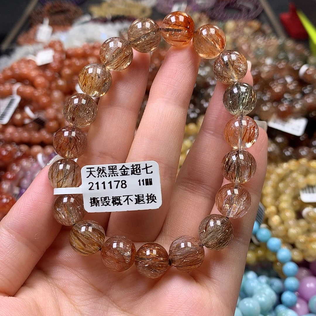 未镶嵌手链水晶，