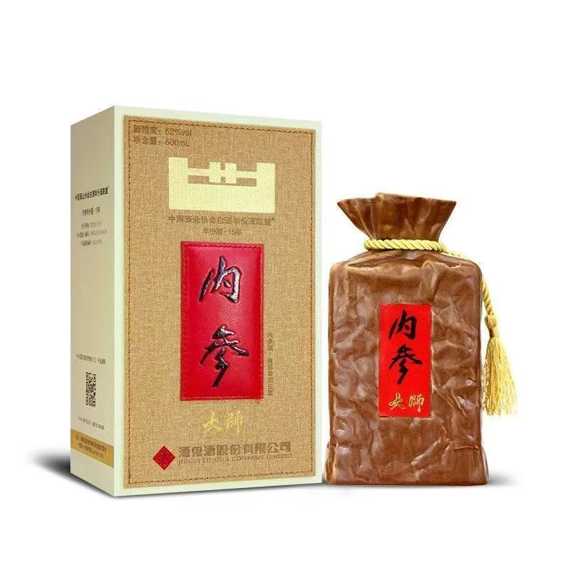 酒鬼2019年内参大师酒 52度500mL 馥郁香型白酒单瓶价52度