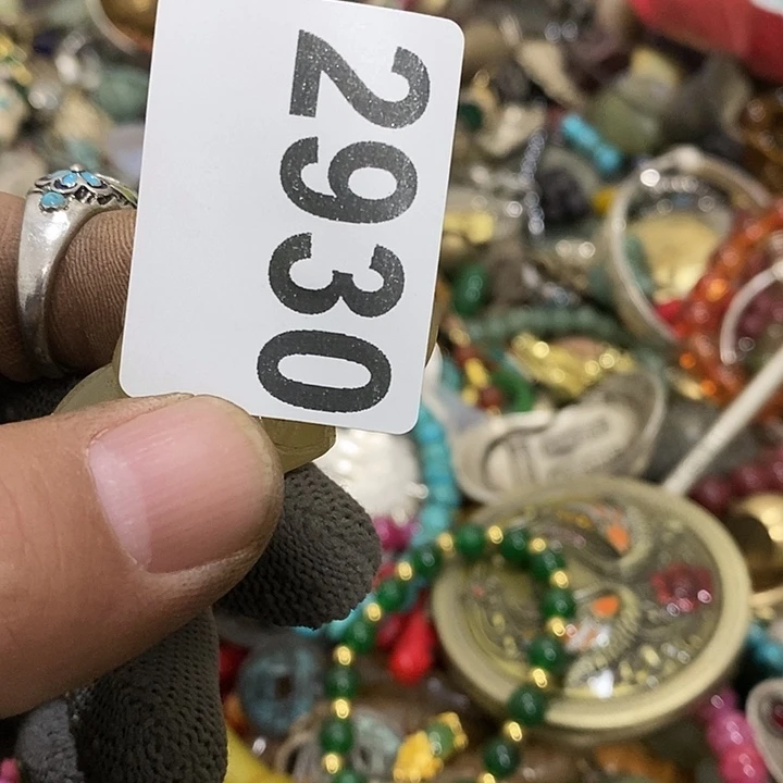 ?****闪购光明的未来2930