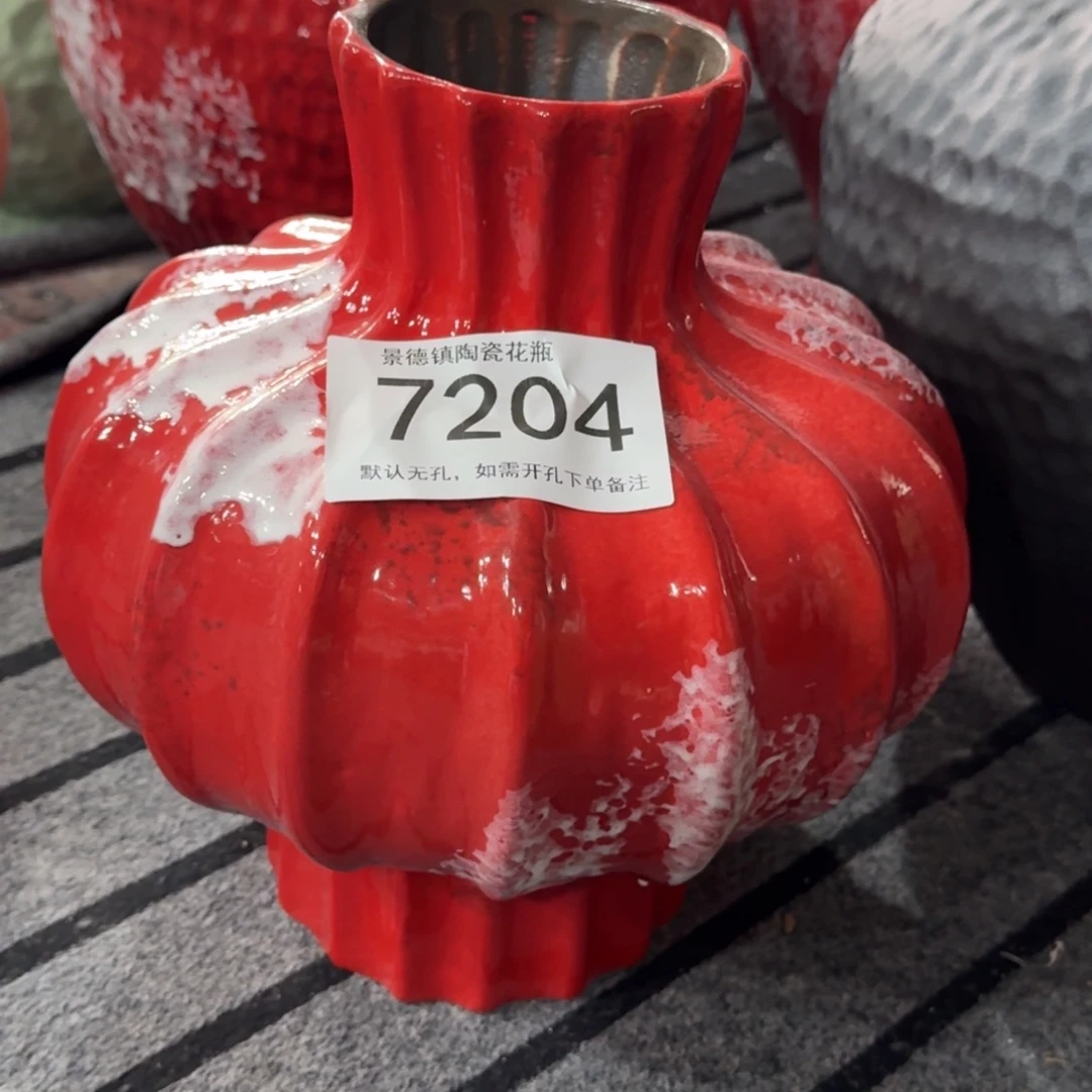 蜡***子陶摆件景德镇高温花瓶编码7204高27口8默认无孔