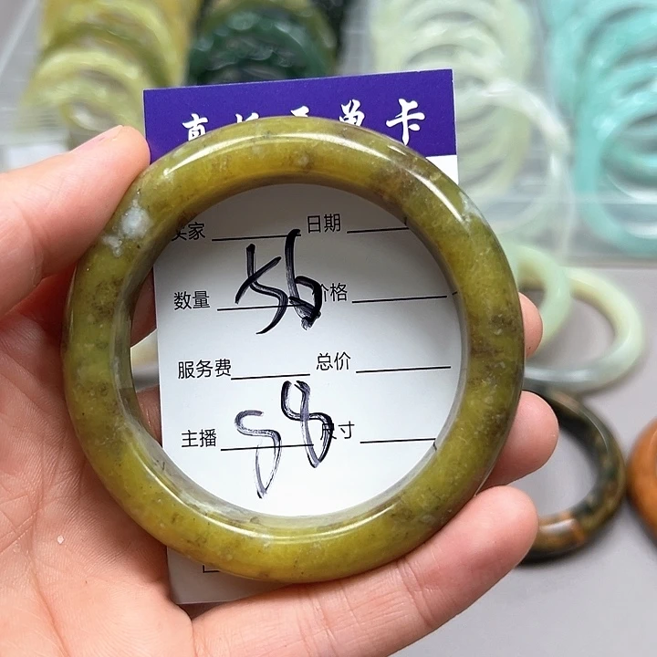 蛇纹石玉合金手镯