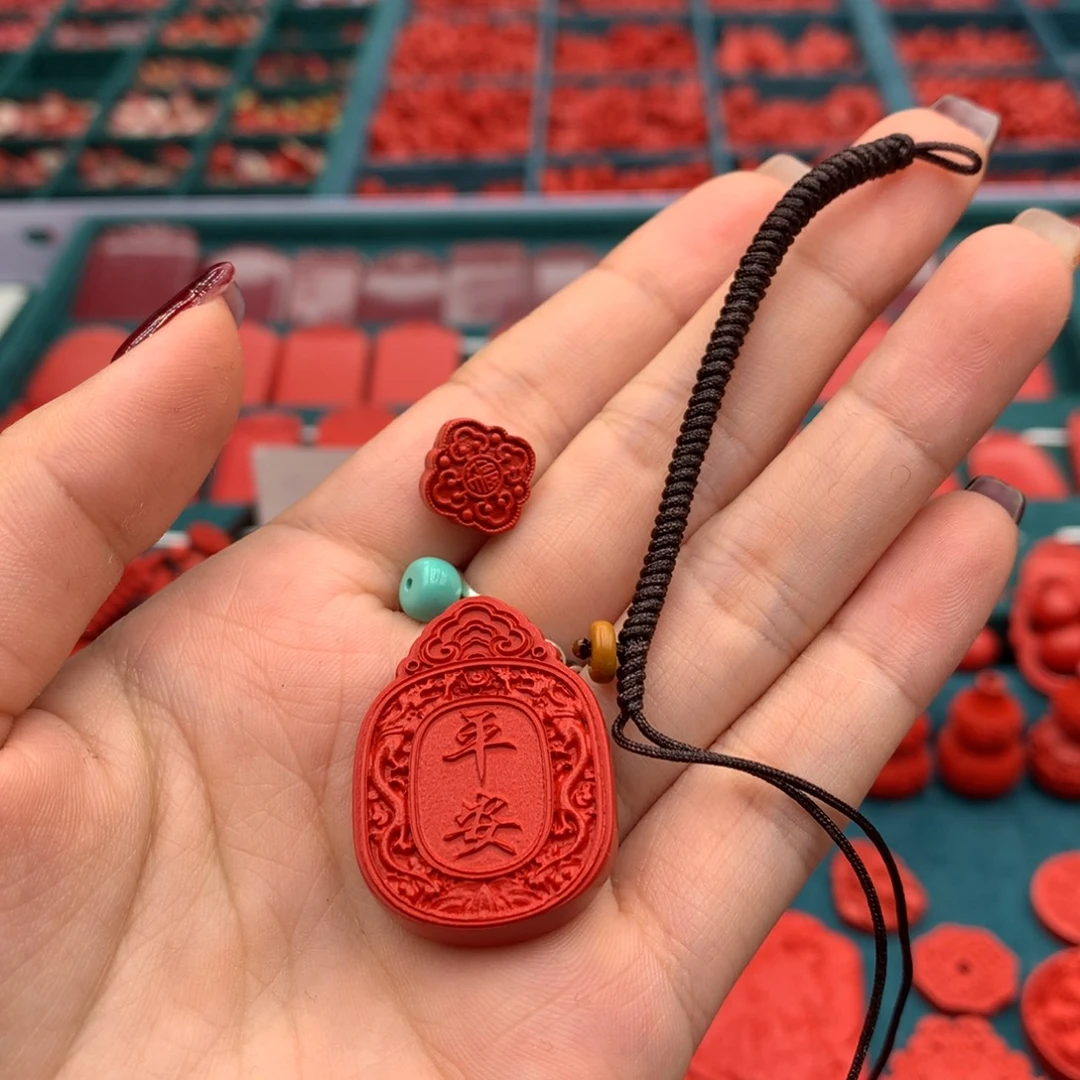 天然辰砂平安钥匙扣