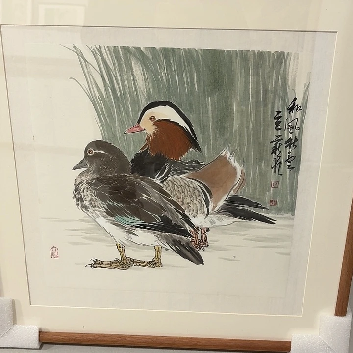 用***2国画国画作品软片作品