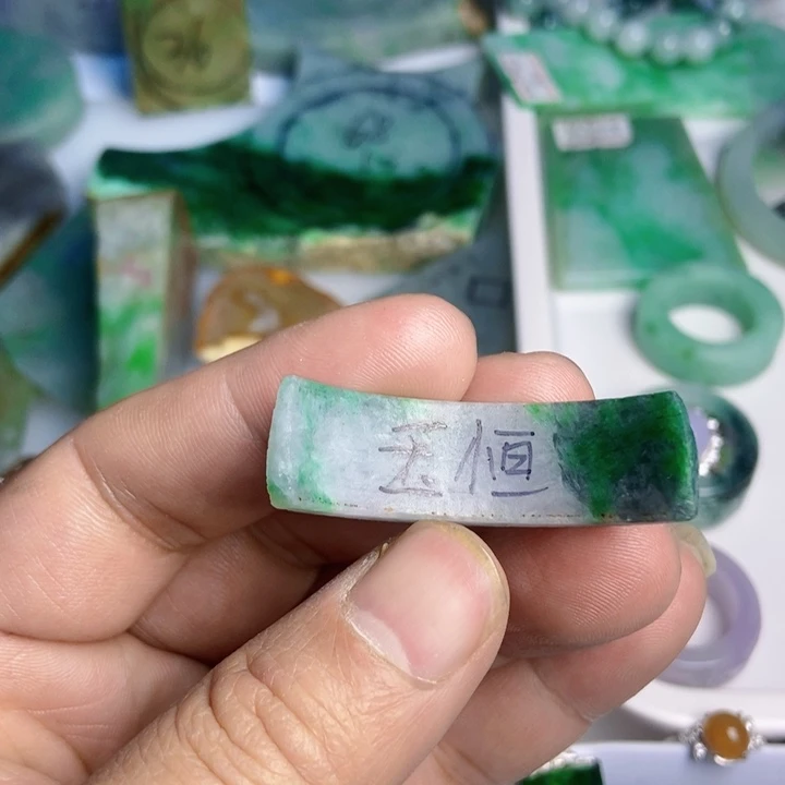翡翠散珠天然翡翠A货挂件