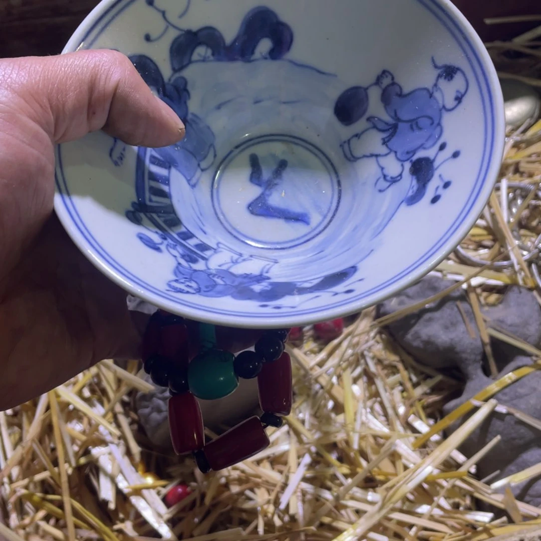 碗小**！95975965985974875786