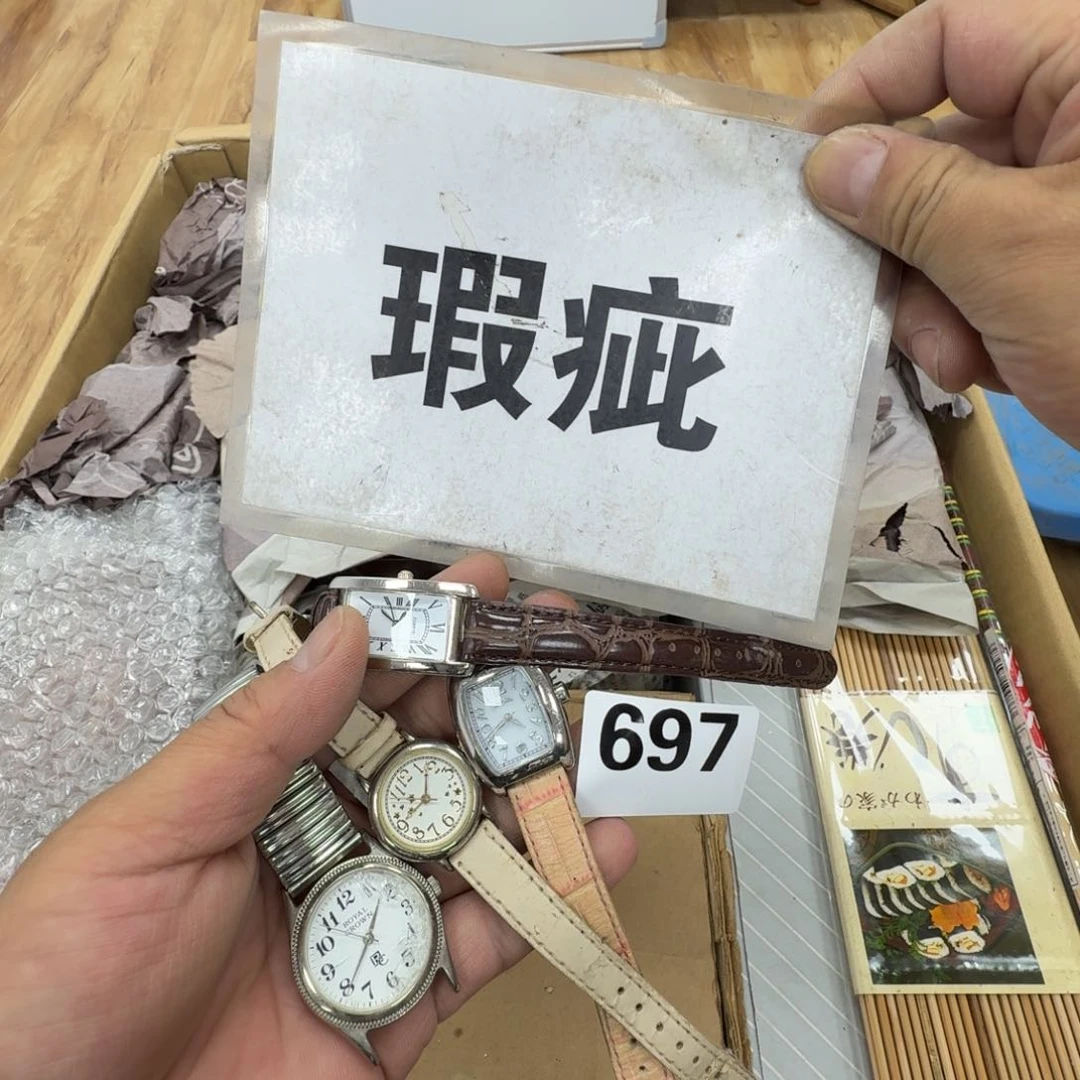 瓷片工艺品摆件瓷器摆件正能量