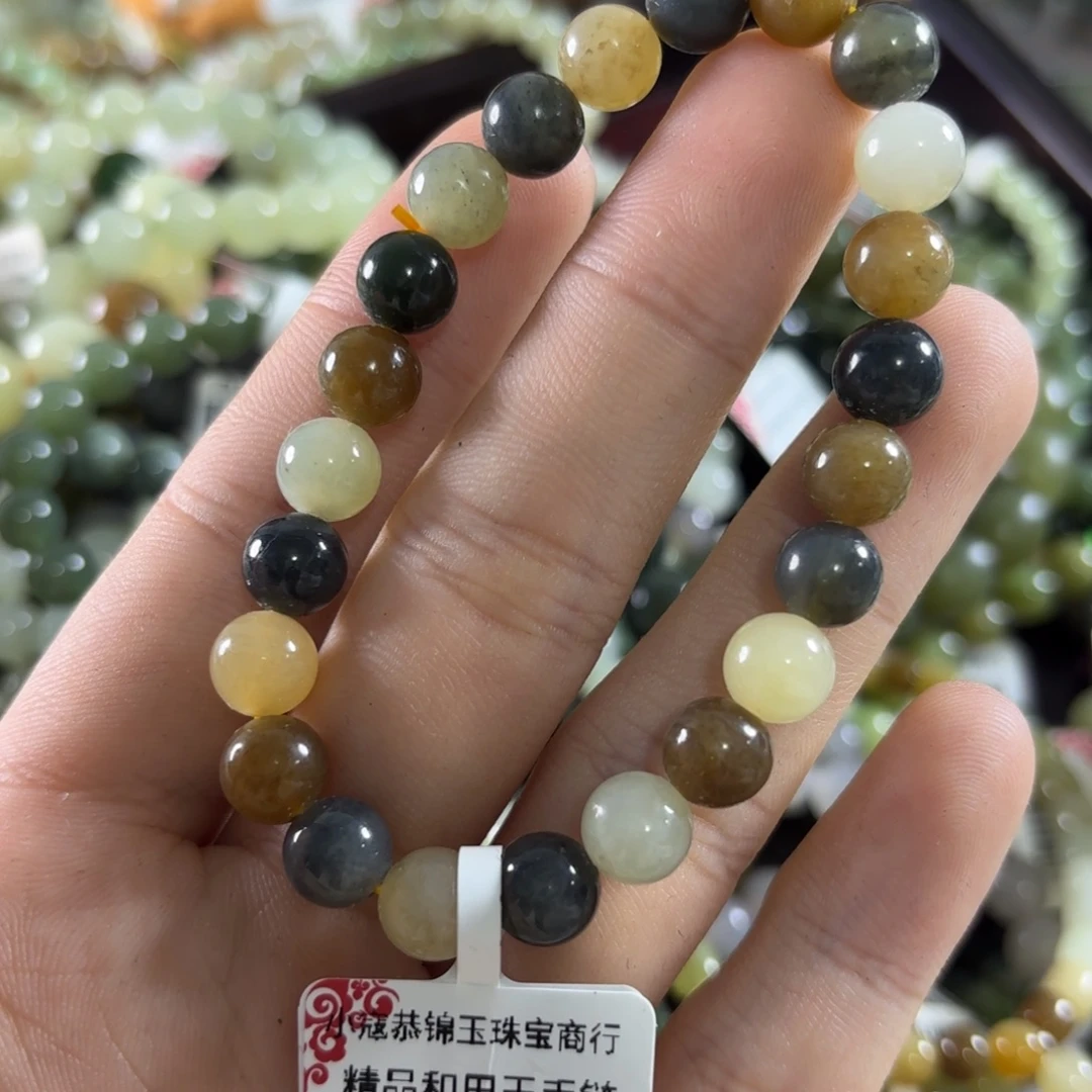 和田玉未镶嵌手链280