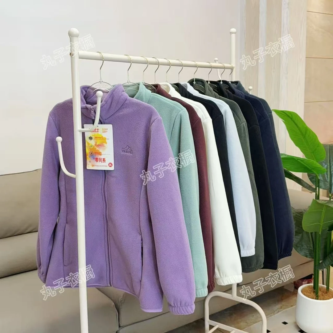 【现货+运费险】秋冬季保暖加绒加厚女士摇粒绒抓绒衣男士外套8818