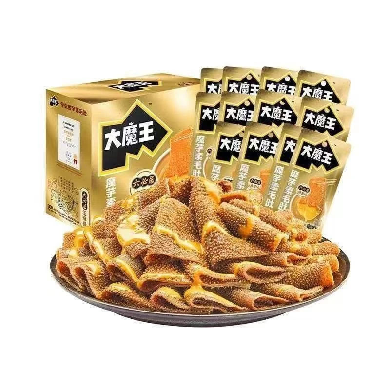 团单（拍什么发什么）网红零食多种追剧必备