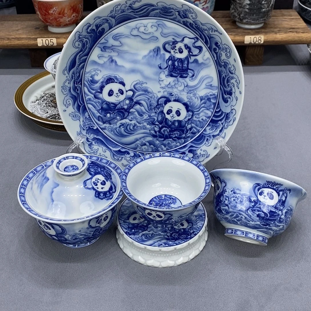 景德镇市陶瓷艺术