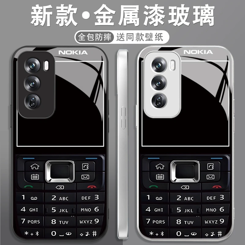 适用于【OPPO】Reno12创意按键诺基亚搞怪男女款玻璃手机壳
