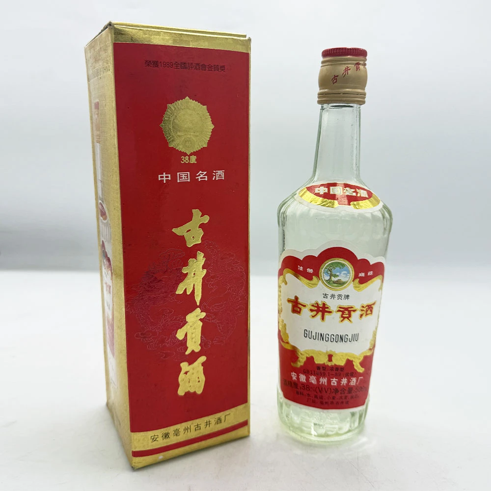 1996年古井贡 38度500ml 1瓶装