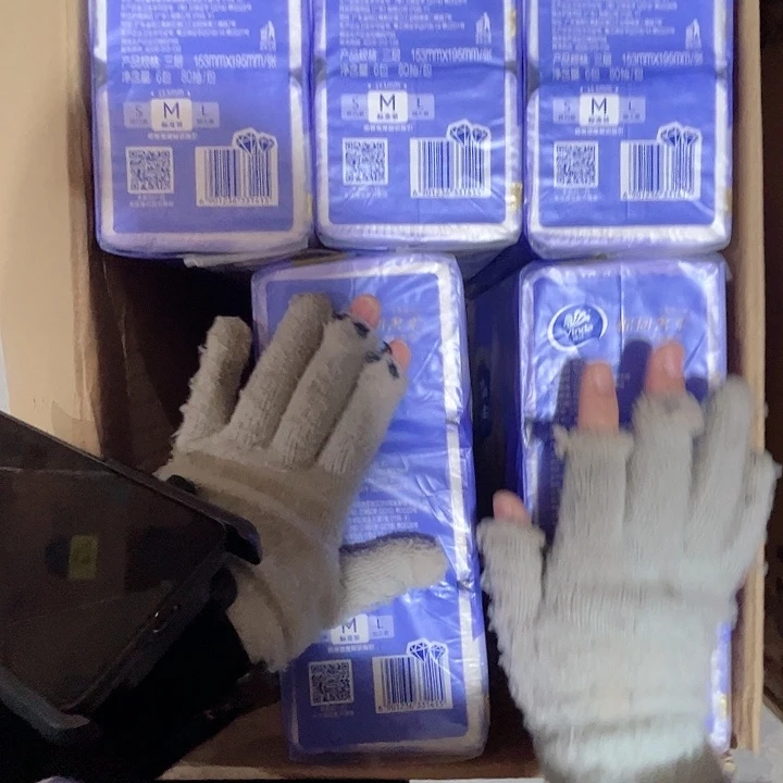 可水洗纸整箱。