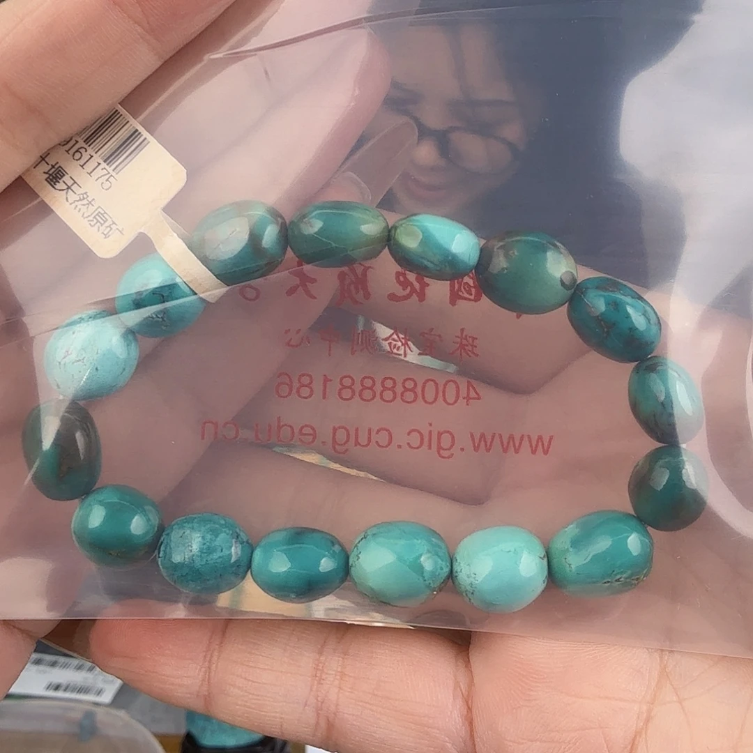 猫***1绿松石未镶嵌珠宝奇石