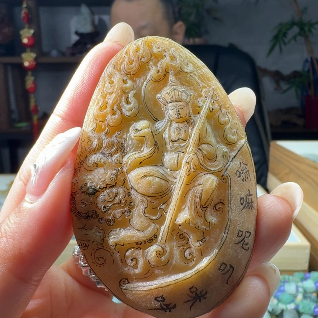 定制翡翠未镶嵌地藏