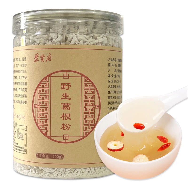 野生葛根粉 纯正天然农家柴葛粉食品代餐粉