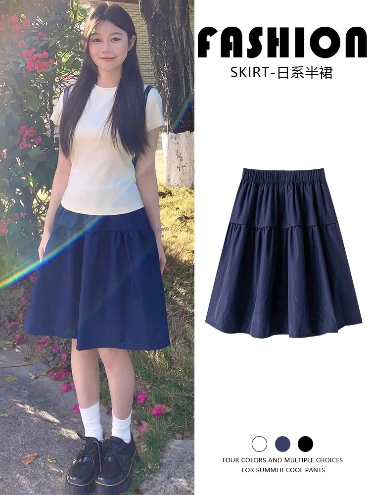 韩系藏蓝色半身裙女小个子春夏季高腰短裙a字裙子2025气质洋气潮