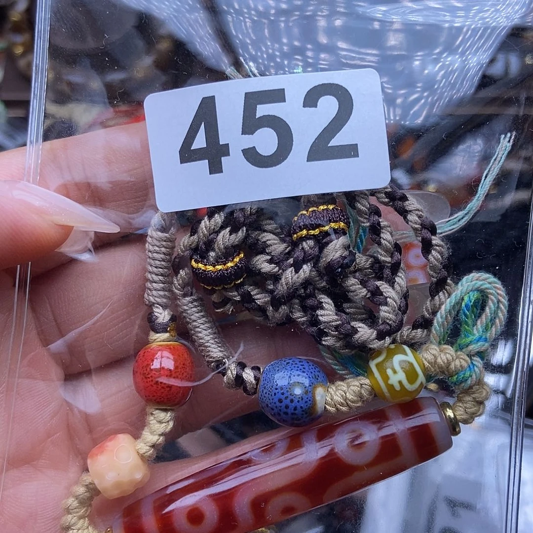 杨***子未镶嵌颈饰玛瑙/玉髓