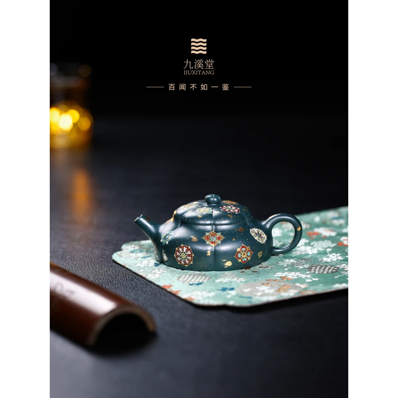 九溪堂 盛唐荣耀 宜兴紫砂壶茶壶 一厂景舟绿泥 筋纹静乐 120cc