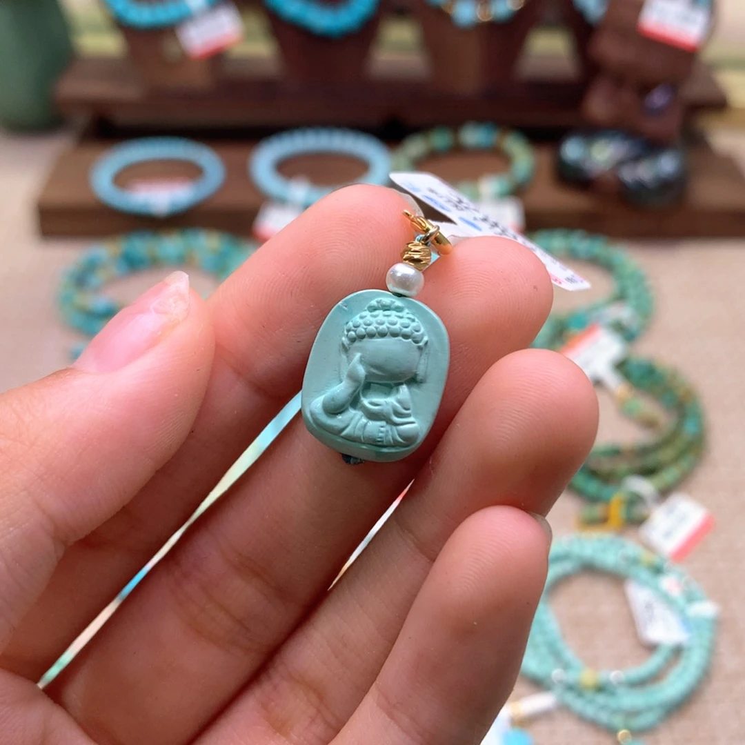 绿松石未镶嵌配饰