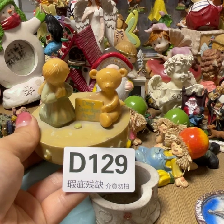 N***7摆件孤品老货微瑕瓷