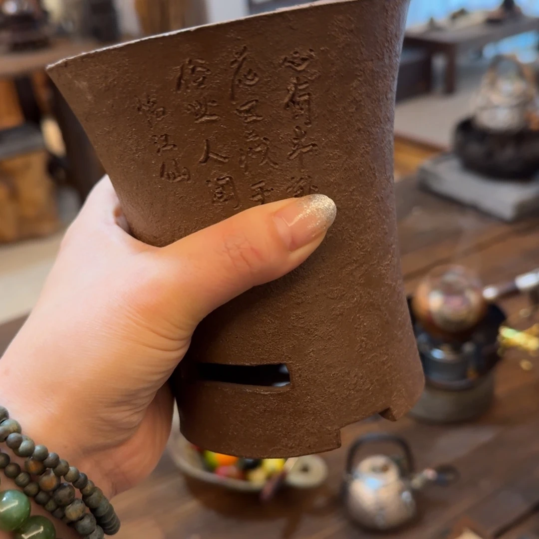 开播福利煮茶炉子