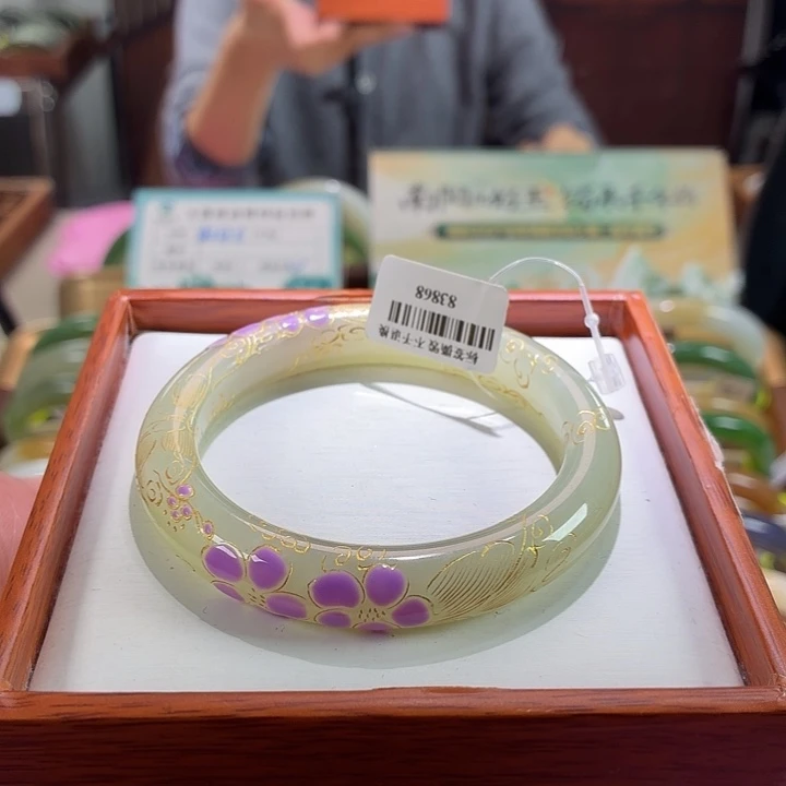 未镶嵌手镯和田玉3. 55