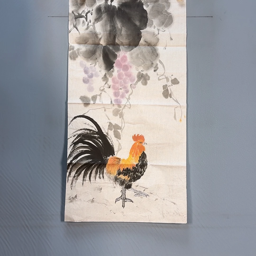 国画892 卡路里健健康康