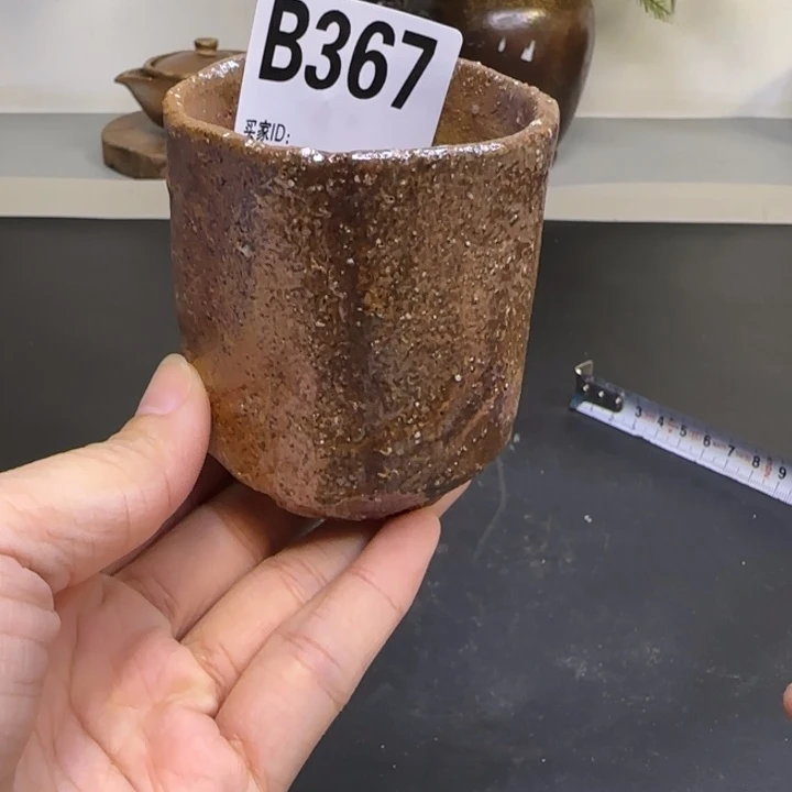备前烧作品备前烧作品