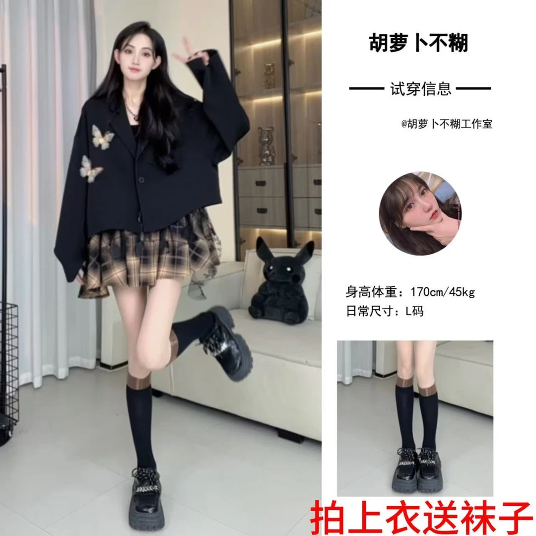 胡萝卜【假两件蝴蝶西装拼格纹裙】秋季新款套装裙