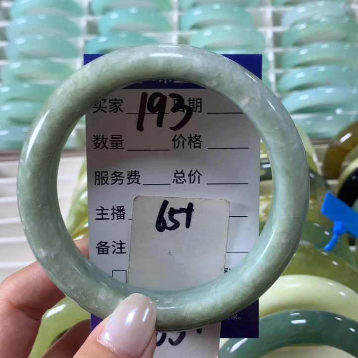 未镶嵌蛇纹石玉手镯193