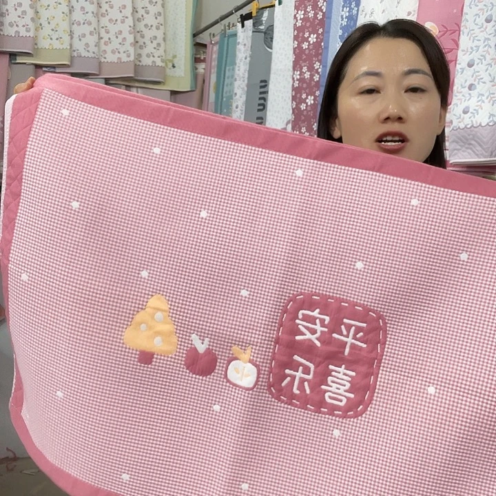 棉特价粉色平安喜乐