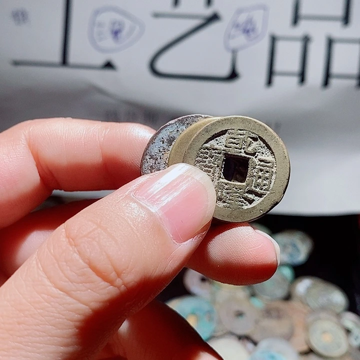 顺***心小陈小陈  手机工艺品挂件 013