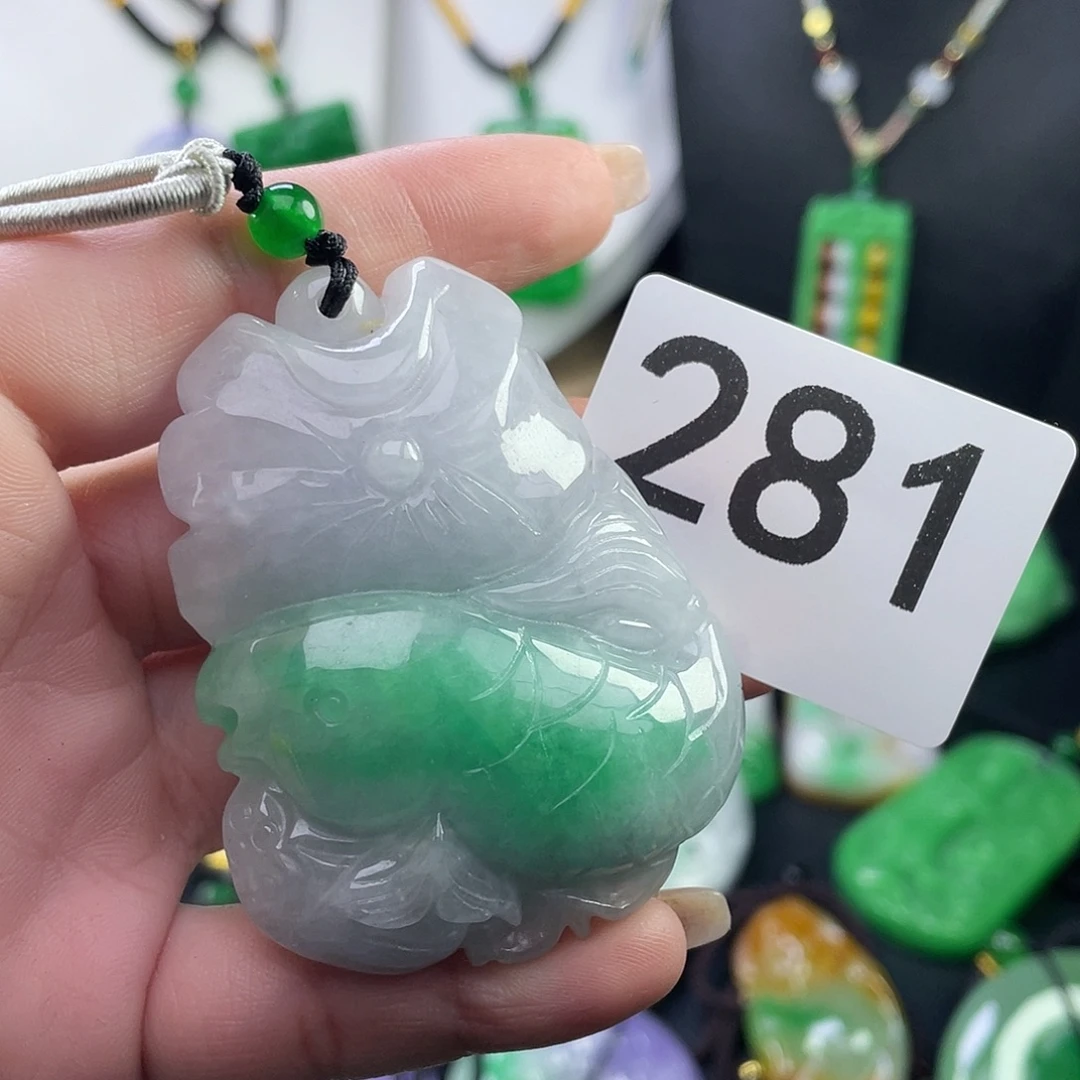 翡翠未镶嵌吊坠(赠链)