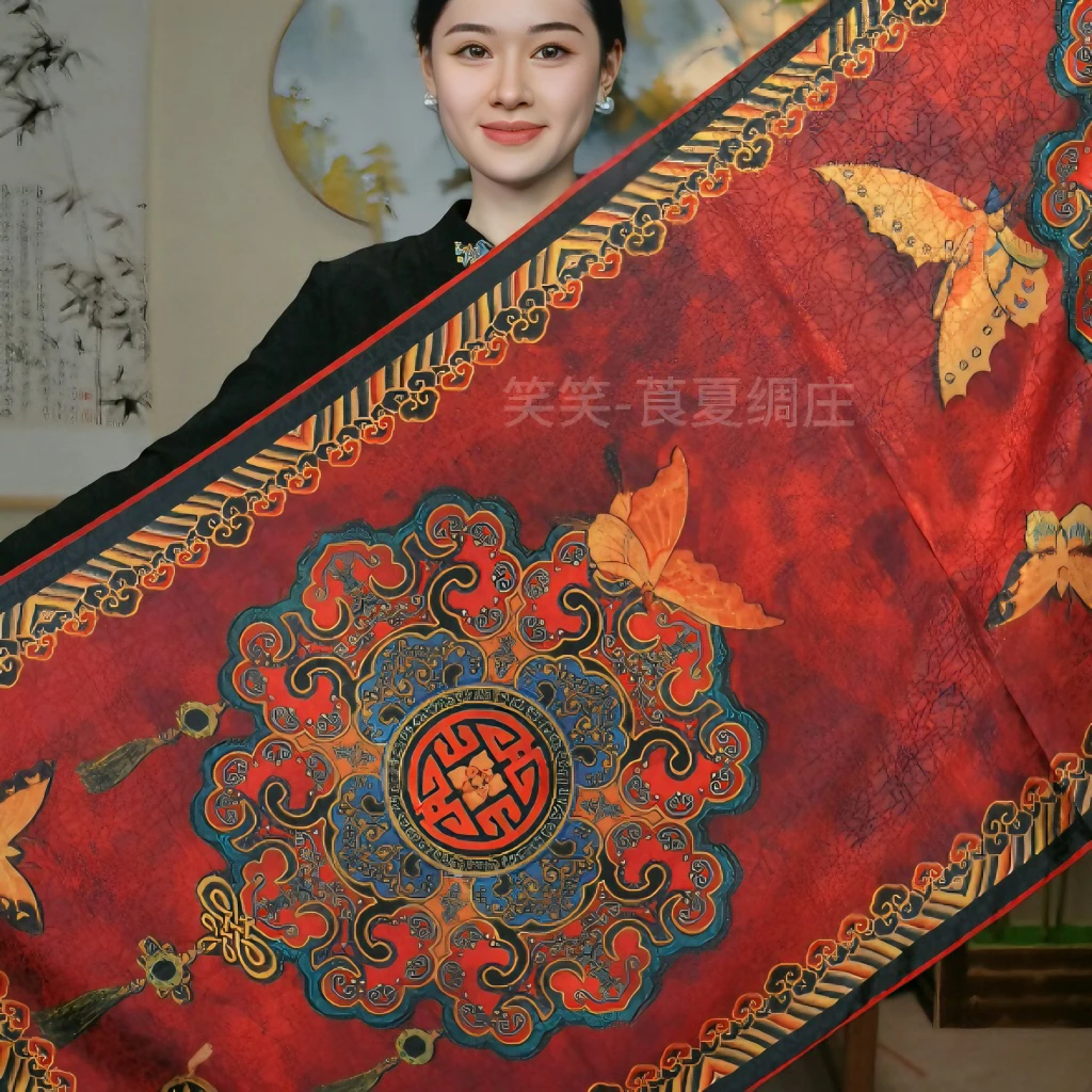 【吉祥如意 长巾 】180*70长巾香韵纱 龟裂纹提花
