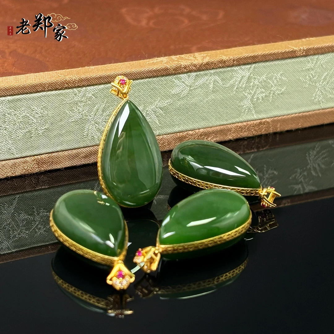 【老郑家】18K金和田玉水滴挂件 多样性发1件不带链 2939