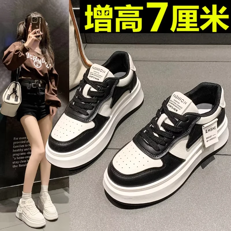7cm内增高厚底板鞋女2025年春秋季爆款小个子显瘦百搭休闲运动鞋