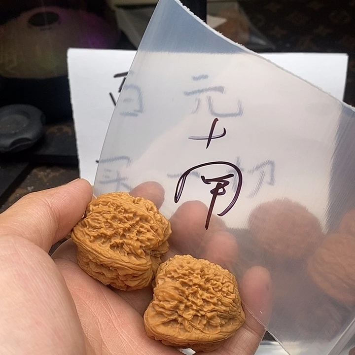 吊坠文玩核桃W:6936969369469469496
