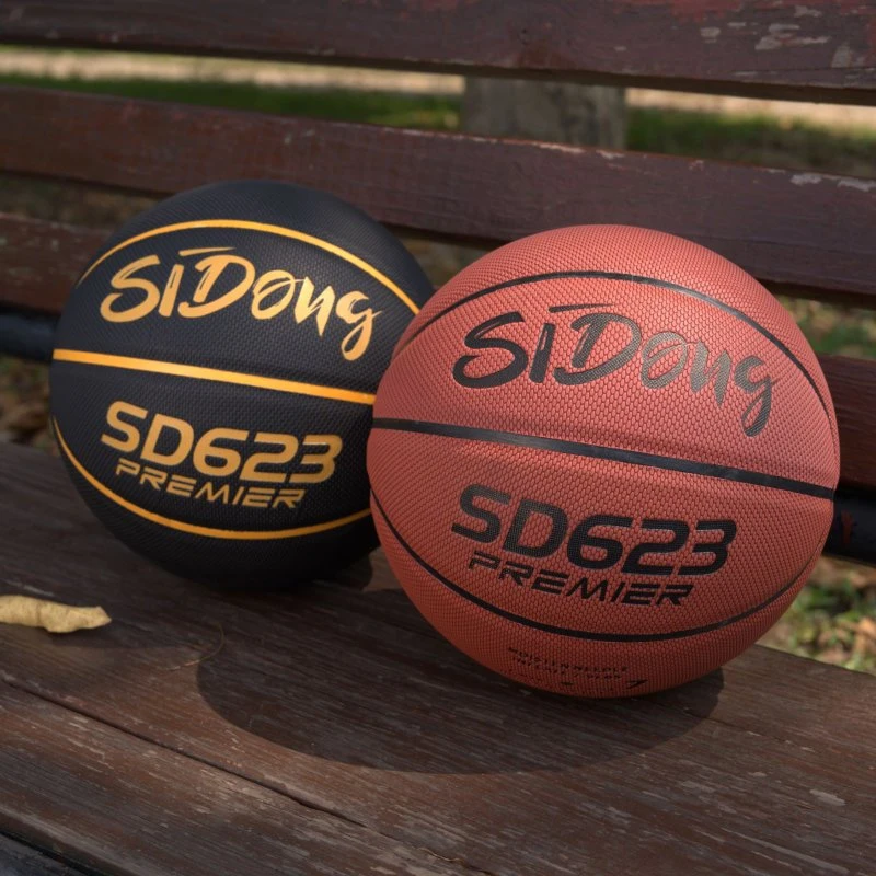 思动（623）篮球防滑7号成人男学生5号室外水泥地耐磨防尘吸汗止滑