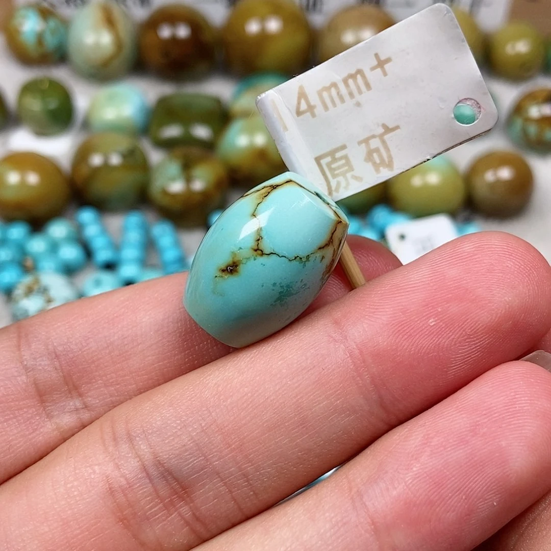 未镶嵌绿松石珠宝半成品