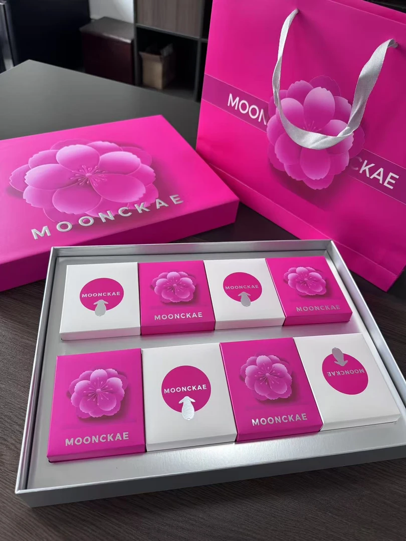 2025新款月饼盒中秋节洋气高档硬盒包装盒批发