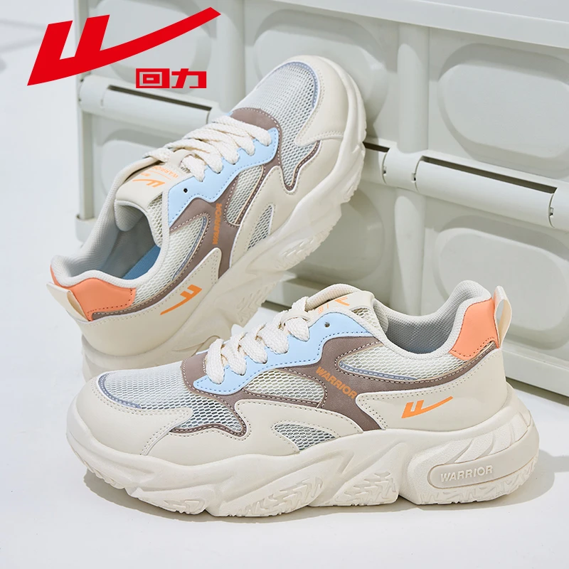 回力男鞋男款2025春季新款网面运动鞋男士休闲鞋轻便软底老爹鞋