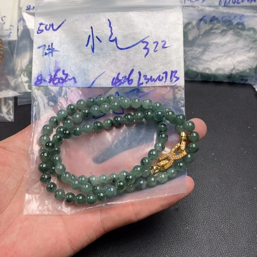 *****定制翡翠未镶嵌缅甸翡翠