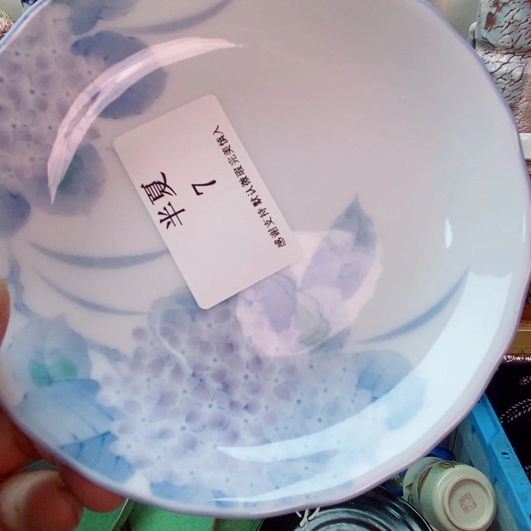 半***夏瓷片精美瓷器。。。。。。。