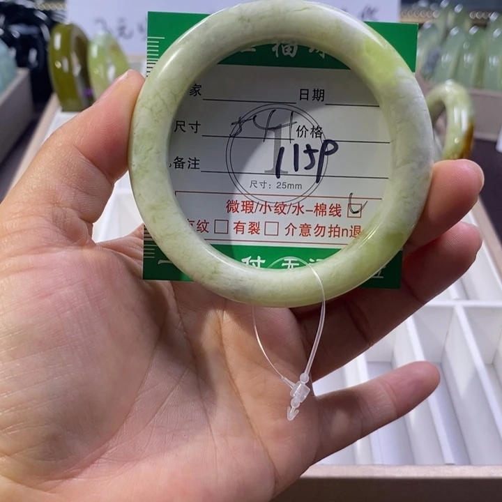 未镶嵌蛇纹石玉手镯