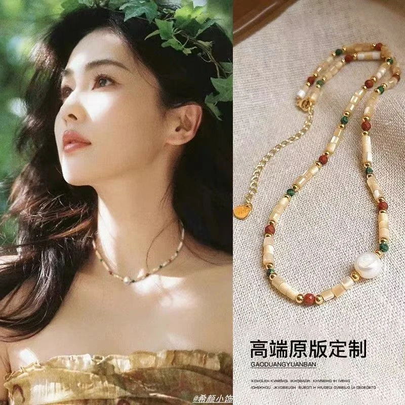 同款多巴胺珍珠项链女款2025新款彩色锁骨颈链